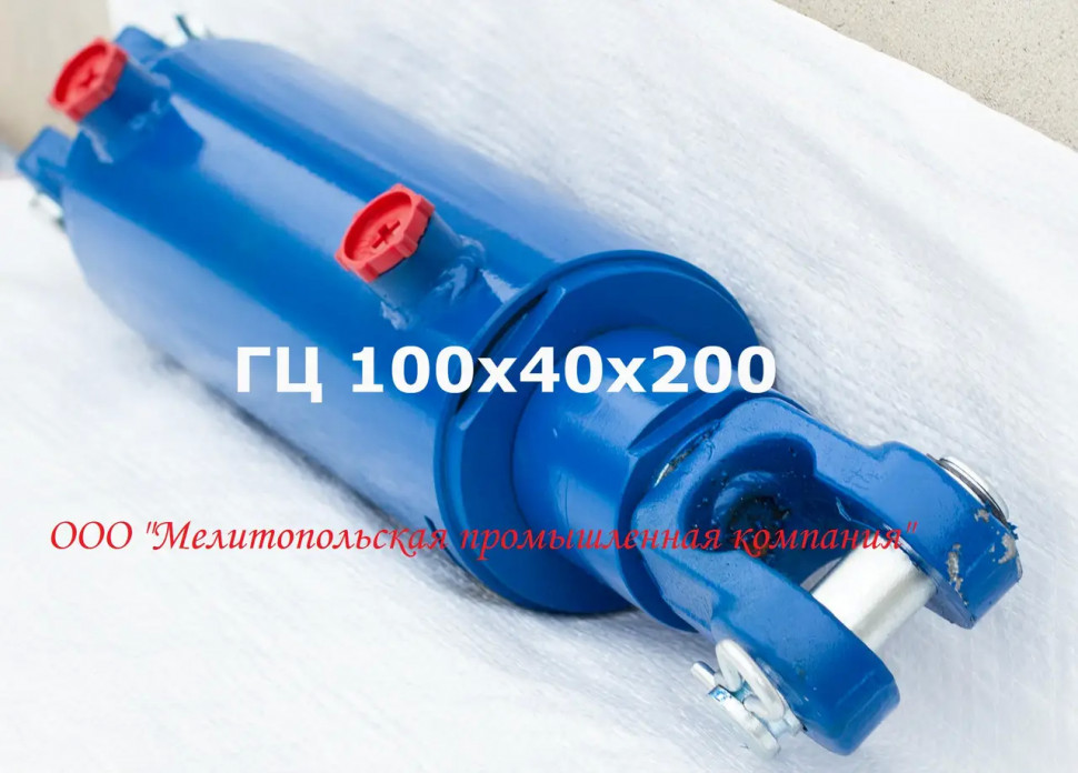 Гидроцилиндр подъема и опускания навески МТЗ ГЦ 100х40х200 (ГЦ 100.40.200)